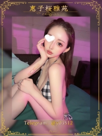 💗 編號：JP-5089  💗 出勤：#大阪  職業：#美容師  身材：163-22歲-Ecup-45kg  皮膚