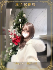 番號：JP–B519 #東京出勤  資訊：154cm｜40kg｜B cup｜19歲    本人小隻又瘦，皮膚白