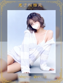 番號：JP–C672 職業：#插畫師 160cm｜E cup｜47kg｜23歲 #東京出勤 清新氣質、安靜乖