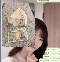 【東京點評】有一種快樂叫心想事成東京塔+可愛的櫻花妹 🗼