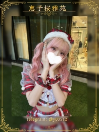 番號：JP-5914 #大阪出勤  身高：164cm D奶 44kg 24歲    長腿細腰 氣質女神 膚白甜美