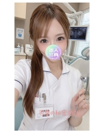 💕編號：2996 💕身材：164/45/D/25歲 💕職業：#看護師