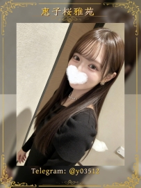 💎 番號：JP–L945 #東京出勤  💎 資訊：157cm｜42kg｜C cup｜20歲  醫學大學的小隻女