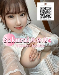 情報：アンダリユリ 20歳 158cm 43kg Gカップ 国籍: 日本🇯🇵 紹介: プレイが上手、ベ