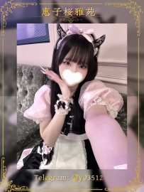 番號：JP–S328  #甜品店員 145cm | C罩杯 | 22歲 | 35kg #東京出勤 身材小巧可愛，擁