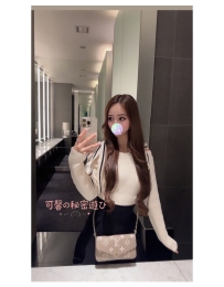 💕編號：3514 💕身材：165/48/F/26歲 💕職業：#鋼琴老師
