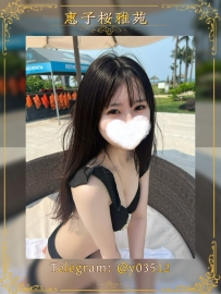 💗 編號：JP-407 💗 出勤：#大阪 職業：#自由業 身材：164-24歲-D奶-49kg 長直黑髮馬