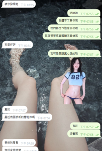 一個很熟的 #老顧客  每次都很信任我，從來沒有失望過，聊天像朋友，生意一樣無限次捧