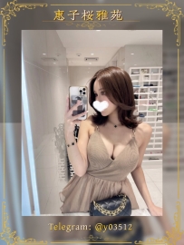 番號：JP–R662 #設計師 167cm｜E罩杯｜51kg｜26歲 #東京出勤 氣質奔放的設計師系女孩