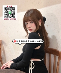 情報：ドゥドゥ、24歳、162cm、Eカップ 国籍: 🇯🇵 紹介: 従順で協力的🌸 胸が大きく