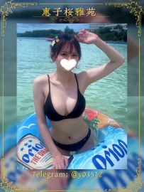 番號：JP–E582 #大阪出勤  身材：157cm｜46kg｜E cup｜21歲    咖啡店可愛小店員調教