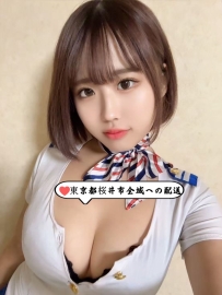 知性: ミカ（さくらちゃん）は完璧な胸の形をしている  162cm●21歳●48kg●Fカップ