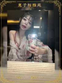 番號：JP–C519 #護理師 159cm｜44kg｜C cup｜21歲 #東京出勤 嬌小可愛、臉蛋漂亮的學