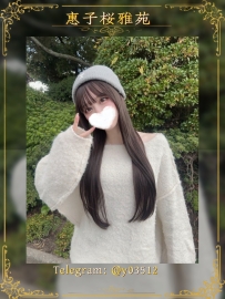 番號：JP–C254   #東京出勤  身高：157cm｜42kg｜C cup｜年齡：20歲    #清純係美女