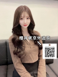 🌸 奈々（22）165cm・Eカップ 清楚な見た目 × 中はドエロ💦 白くてスベスベの美脚、