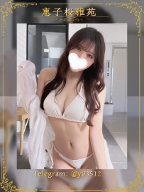 番號：JP–L983 #大阪出勤  身材：162cm｜48kg｜E cup｜24歲  身材前後曲線很到位，胸