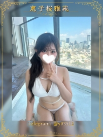 💜編號：JP-1226 💜出勤：#東京 職業：#幼稚園老師 身材：163-24歲-D奶-50kg 很好相處