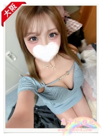 💗 編號：JP-0863 💗 出勤：#大阪 職業：#會計 身材：163cm.D奶.46kg.22歲 水蛇腰型淫