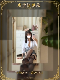 番號：JP166-25 #東京出勤  身材：166cm｜47kg｜E+ Cup｜25歲    耐幹喜歡尺度大的哥
