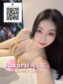 名前: Xiouang 165cm 体重: 48kg カップサイズ: Dカップ 年齢: 23 地域: 日本🇯🇵 紹