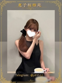 番號：JP-928 #東京出勤 身高：165-23歲-D杯-46kg   長腿甜美臉 床上變性愛控制高手