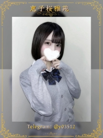 番號：JP–S588 #東京出勤 身材：158cm｜46kg｜D+ cup｜21歲 外型甜美可愛，皮膚白嫩