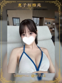 💜編號：JP-1201 💜出勤：#東京 職業：#在學大學生 身材：160-20歲-D奶-45kg 皮膚白皙