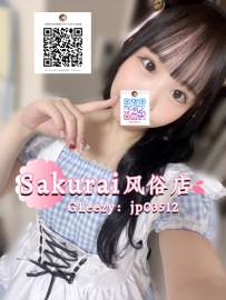 名前: 156cm/46kg/Eカップ/21歳 国籍：日本🇯🇵 紹介：#可愛くて清純、極上サービス