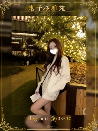 番號：JP–N889 #東京出勤   身材：155cm｜C杯｜45kg｜20歲  嬌小可愛的甜美系女孩，