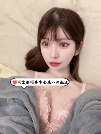 情報：シャオペイ 163cm.47kg.Dカップ.23歳 国籍：🇯🇵 紹介：ピンクのアワビ、ほっそ