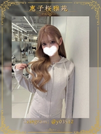 番號：JP-372 #東京出勤 身高：166-25歲-D奶-45kg  ｛#氣質OL ｝ 秘書感滿滿 看起來斯
