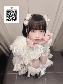 名前：柊詩音（ひいらぎしおん） 国籍：日本🇯🇵 体型：155cm.45kg.C胸。 年齢: 19