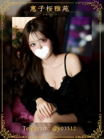 番號：JP–R562 職業：#人妻 164cm｜48kg｜F cup｜26歲 #東京出勤 氣質溫柔、帶著成熟