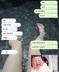 看來我不夠溫柔，始終比不過妹妹不僅騷騷的還把哥哥服務到二弟硬到不行 哈哈哈😅😅