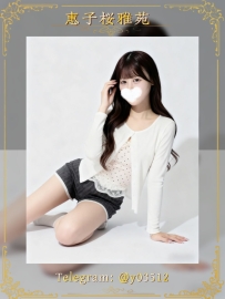 💎 番號：JP–S988  💎 職業：#可愛大學生  💎 身材：158cm｜42kg｜D cup｜21歲  #大