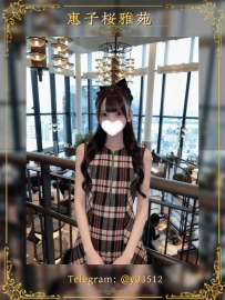 番號：JP–C772 #美睫師 157cm｜C cup｜44kg｜20歲  #大阪出勤 清純鄰家小女孩 性格溫