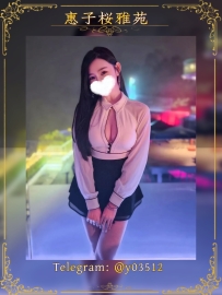 💜編號：JP-917  💜出勤：#東京  職業：#行政助理  身材：166-27歲-E奶-48kg  #情趣 #