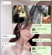 【東京雙飛】本行，我還蠻開心的，該玩的都完了都嘗試了