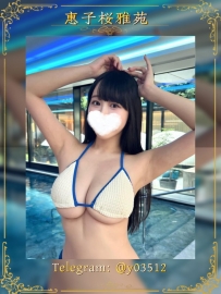 番號：JP–D748 #大阪出勤  身材：163cm｜D奶｜48kg｜27歲    氣質 腿長 御姐超級騷的