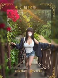 番號：JP–S866 #東京出勤  身材：166cm｜F奶｜24歲｜46kg  大奶身材超亮眼，氣質就是