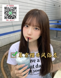 🔴名前:蒙華 160cm Dカップ 20歳 46kg  🔴国籍：日本  🔴料金：35,000円（1時間/1回）