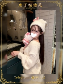 番號：JP–U312 #美甲助理 162/D奶/23歲/44kg #大阪出勤 外表看起來乖巧甜美，笑起來