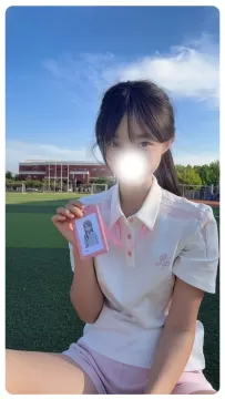 💕編號：8427 💕身材：160/45/C/22歲 💕職業：#女大學生