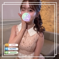 大阪外送茶💕結衣 161.D.24.47kg幼教老師 溫柔體貼