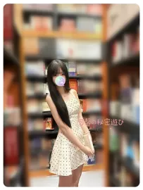 大阪外送茶💕編號：7812 💕身材：162/46/D/23歲 💕職業：#大學生兼職