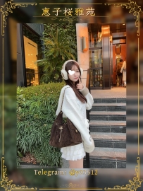 💜編號：JP-9246 💜出勤：#東京 職業：#在學大學生 身材：158-20歲-C奶-45kg 小隻年輕