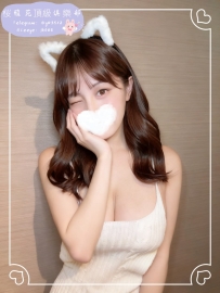 番號：JP-3456 身材：166cm / 50kg / E罩杯 / 28歲 #大阪出勤 #月底福利  💗 特點：女