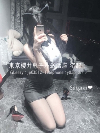 名前：心心（こころ） 年齢：21歳 サイズ：160cm・Dカップ・色白ふわふわ肌 スタイル