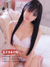 📌 番號：JP-021  🎂 年齡：20歲  📏 身高：157cm  ⚖️ 體重：43kg  💗 罩杯：C Cup