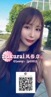 本日の参加予約可能です〜 情報: Xueno 162com/Ecup/32歳 国籍: 日本🇯🇵 説明: 雪乃